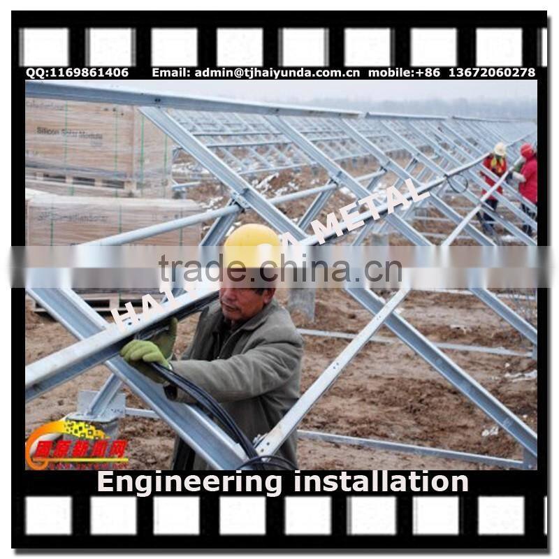 Struct Steel galvanized uni strut c channel