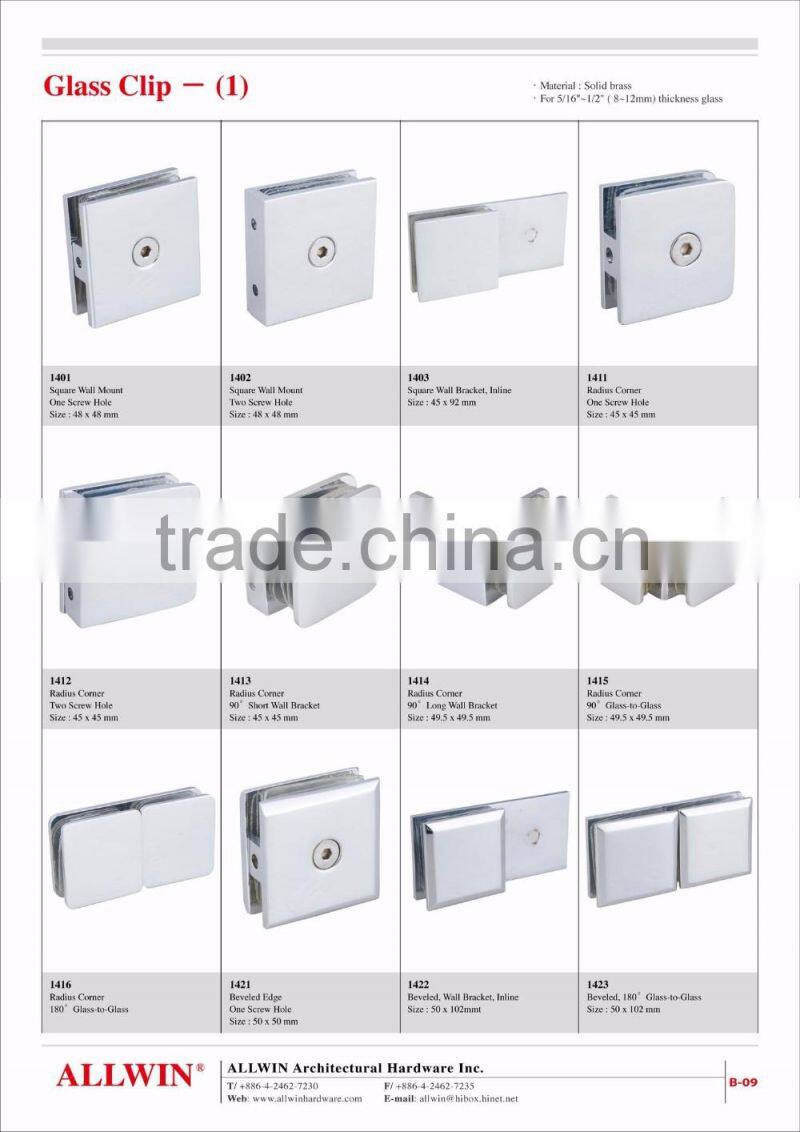 Solid Brass 135 Glass Shelf Connector Clips