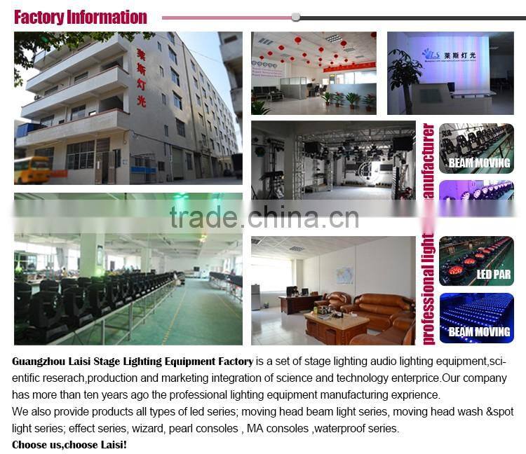 CE and Rosh Sharpy 230W 7R moving head beam 7r light, High quality sharpy 230W 7R Moving Head beam light