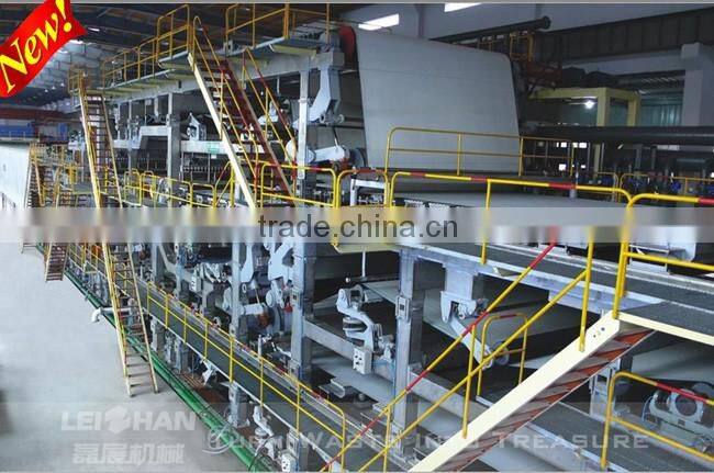 Waste paper recycling production line cartoon paper making machine