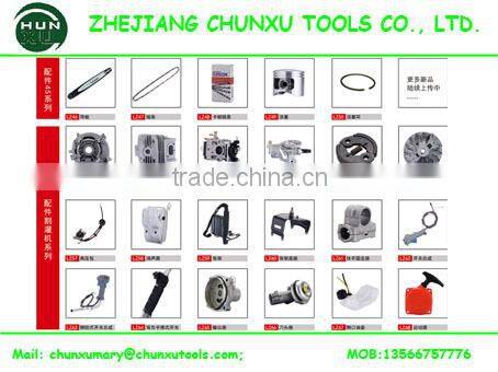 4 Strokes Gasoline Grass Cutter