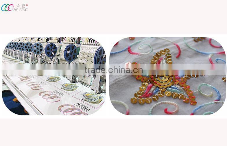 chainstitch embroidery machine