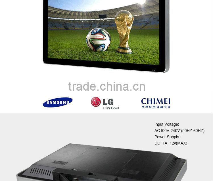 FlintStone 32 inch LCD industrial video screen, commercial digital video display, video wall monitor