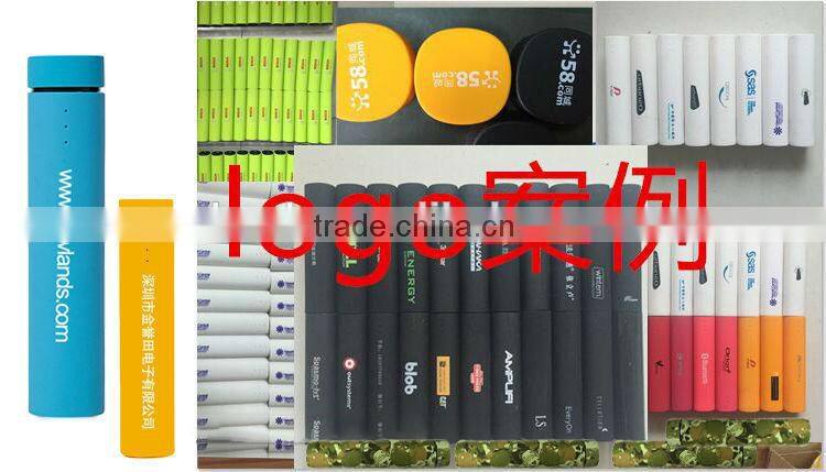 4000mAh Portable USB metal Power Bank Charger Speakers 3 in 1 mini portable bluetooth power bank speaker
