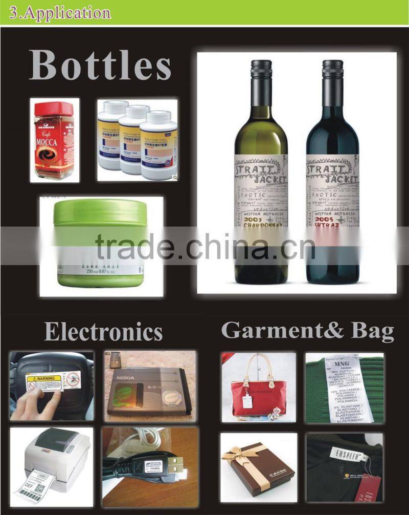 2014 Hot sale prefessional custom hologram sticker roll