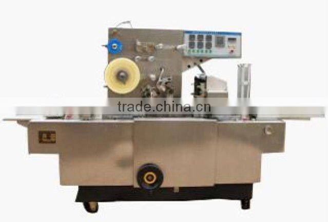 Three-dimensional Packaging Machine