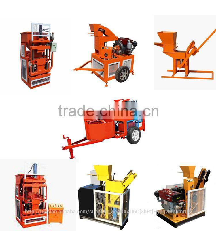 JD350 Portable trailer Diesel concrete mixer