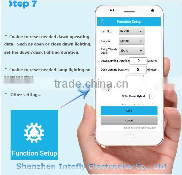 Street lights with a nice price from INTEFLY Smart APP control street light all in one 30w 50w 70w street light from China