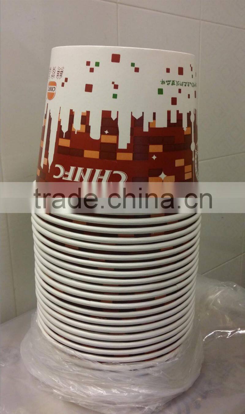 mcdonalds paper food packaging fast food paper cup design