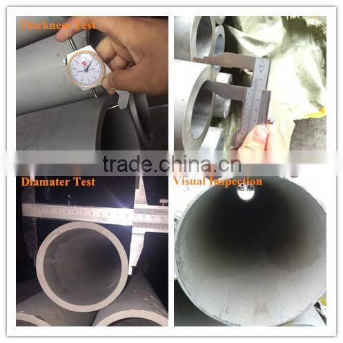 stainless seamless tube