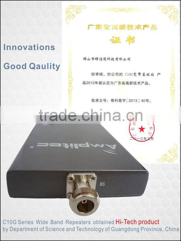 C10G-WCDMA mobile signal Mini Repeater/Pico WCDMA Booster