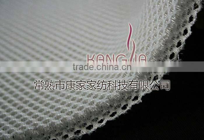 3D air mesh