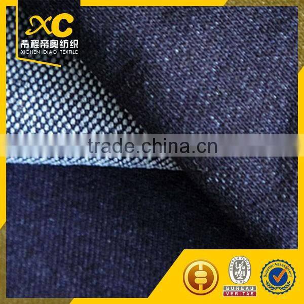4 way stretch cotton polyester blended denim fabric