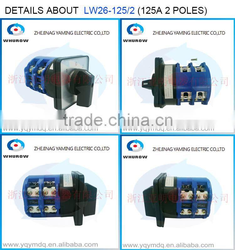 Rotary switch LW26-125/2 special red copper connection straps universal switch two poles 4 position switch changeover switch