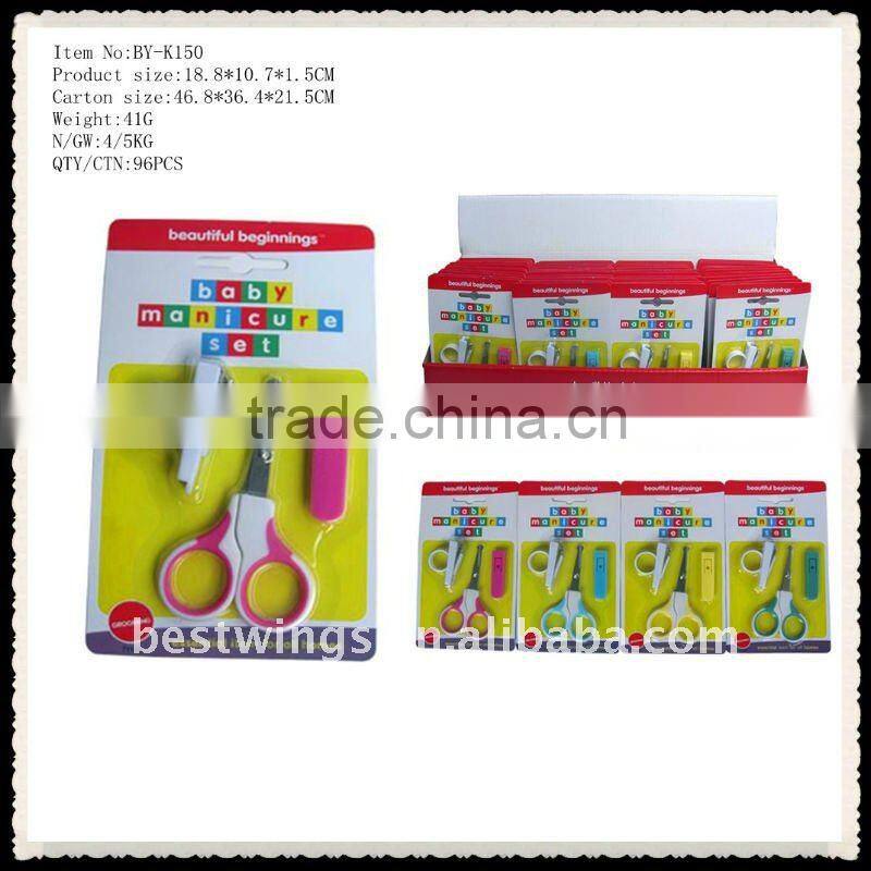 New Design CE Certificated Baby Manicure Sets