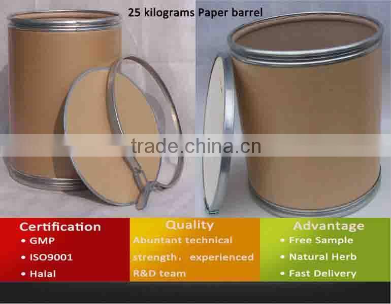 2014 Coenzyme Q10 Body Essence,Coenzyme Q10 Powder