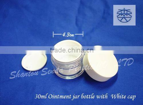30ml Ointment Jar Bottle With White Cap, Acrylic Cosmetic Bottle With PP Cap, New Arrival Face Mask Jar