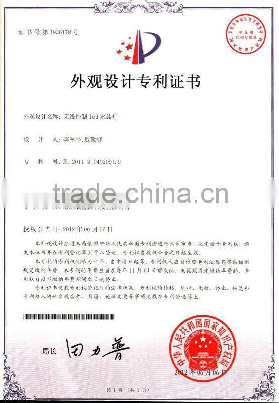 Full Spectrum LED Aquarium Light1