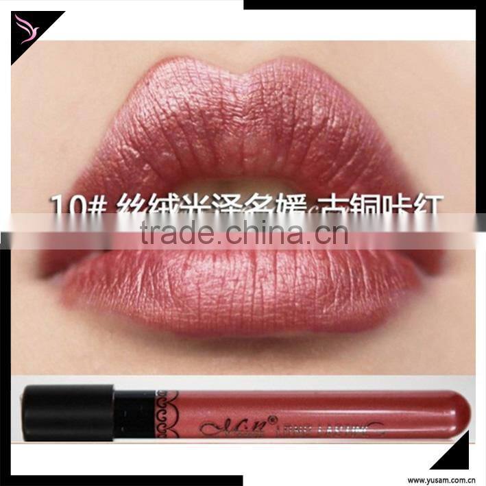 YS waterprood 38 colors long lasting lipgloss