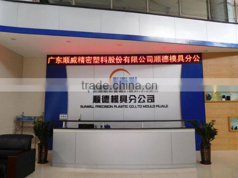 Customized Injection Mold