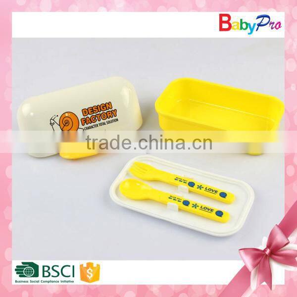 2015 New Design China Alibaba Hot-Sale Lunch Box Wholesale Kids Meal Box Plastic Lunch Box with Spoon and Fork
