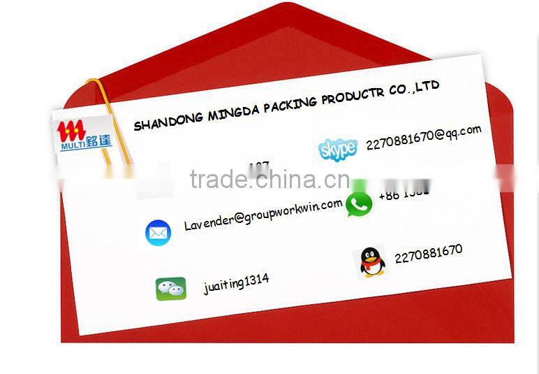 Medical Use Pe Laminated Aluminium Foil Paper For Medical Packing