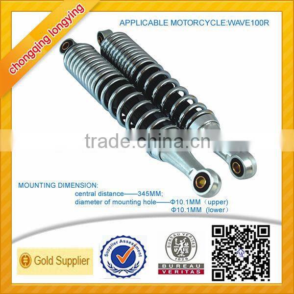 LongYing Shock Absorber Accept Custom Motorcycle Shock Absorber