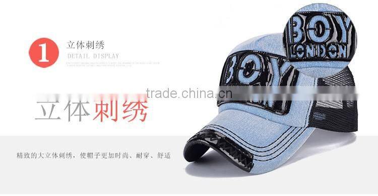 Summer Denim Mesh Sun-proof Breathable Couple Cap Hat