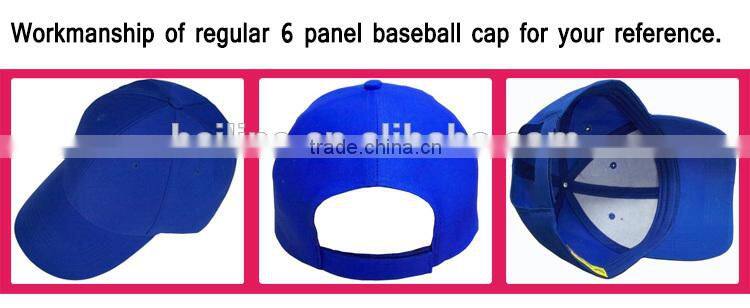 100% cotton baby baseball cap with neck cover
