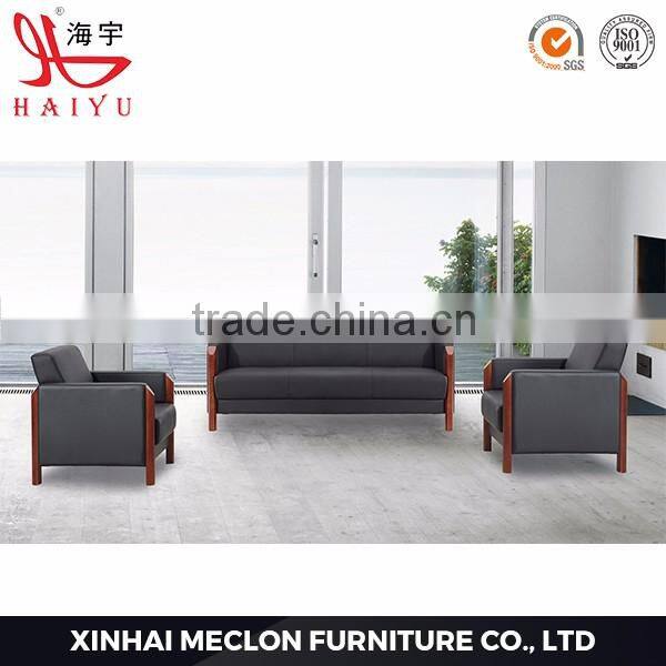 S906 Furniture loby office PU or leather luxury modern corner sofa