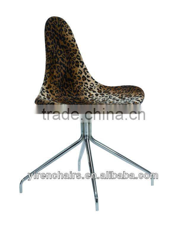 swivel leopard print chair