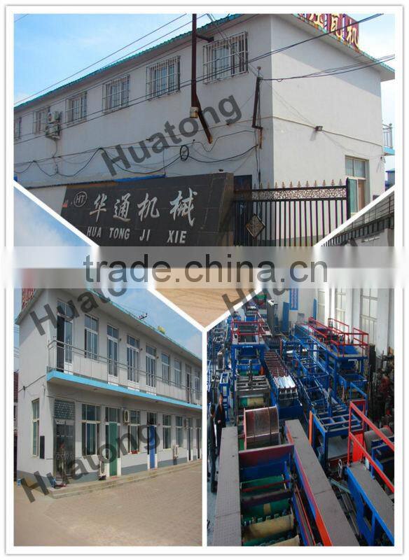 Hot Sale HT- 5T Hydraulic uncoiler for roll forming machine