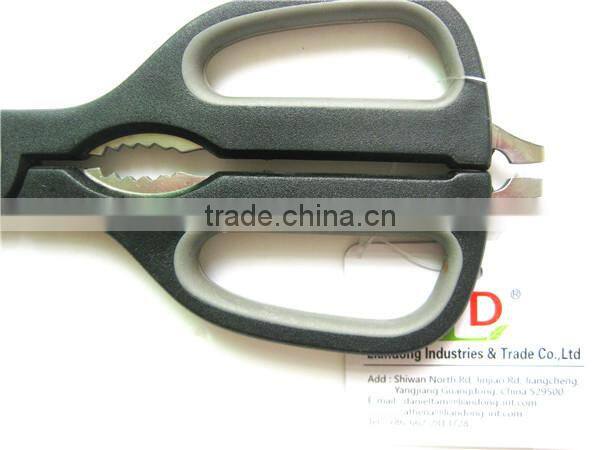 Stainless Steel nut cracker Kitchen Scissors