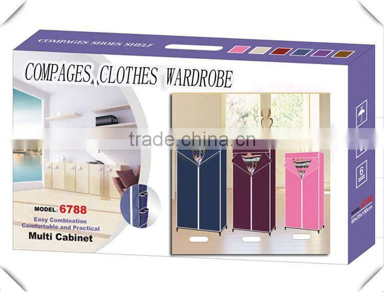 2016 fashional portable fabric wardrobe for packing