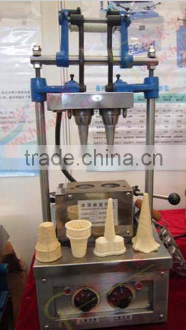 pizza cone maker machine|ice cream cone maker