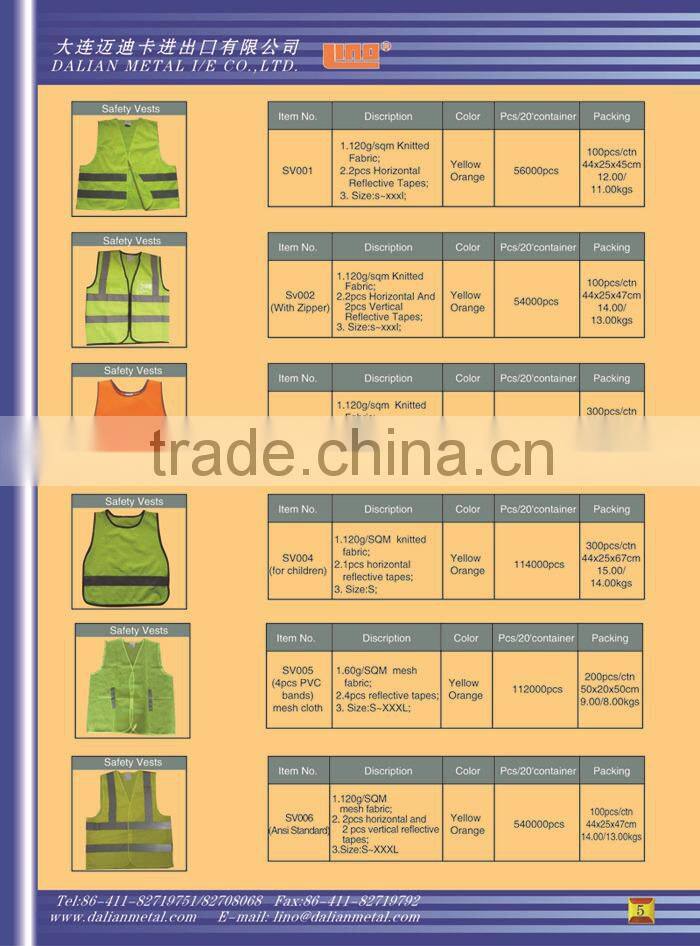 EL Safety Reflective Vest with High Quality
