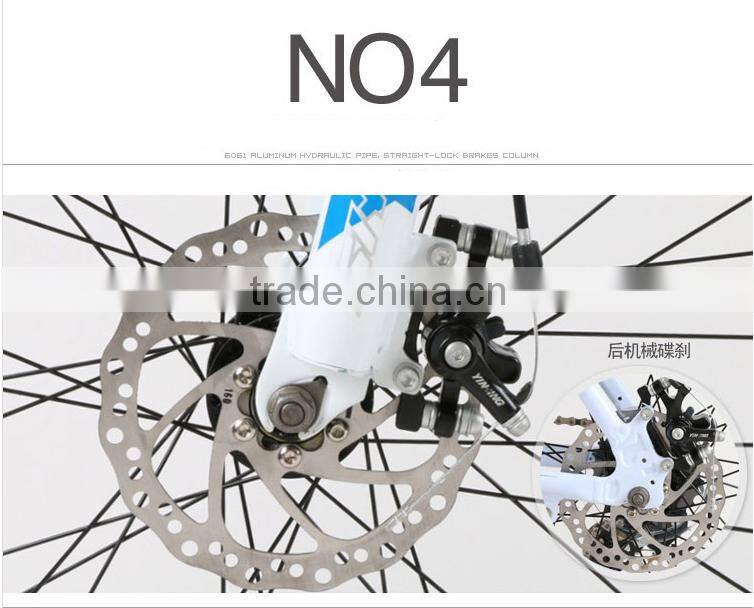 21 speed aluminum alloy frame moutain cross bikes