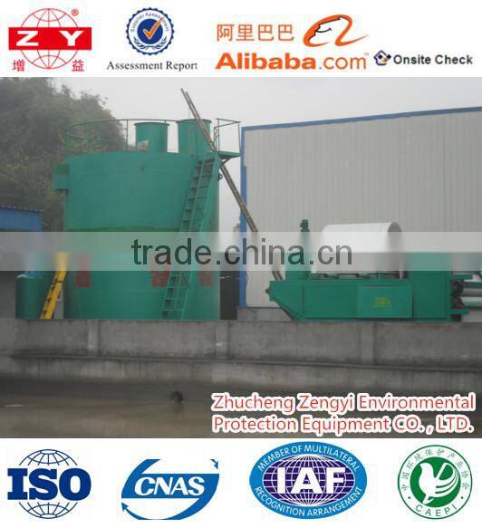 high efficiency super dissolved air flotation machine for water treatment equipment