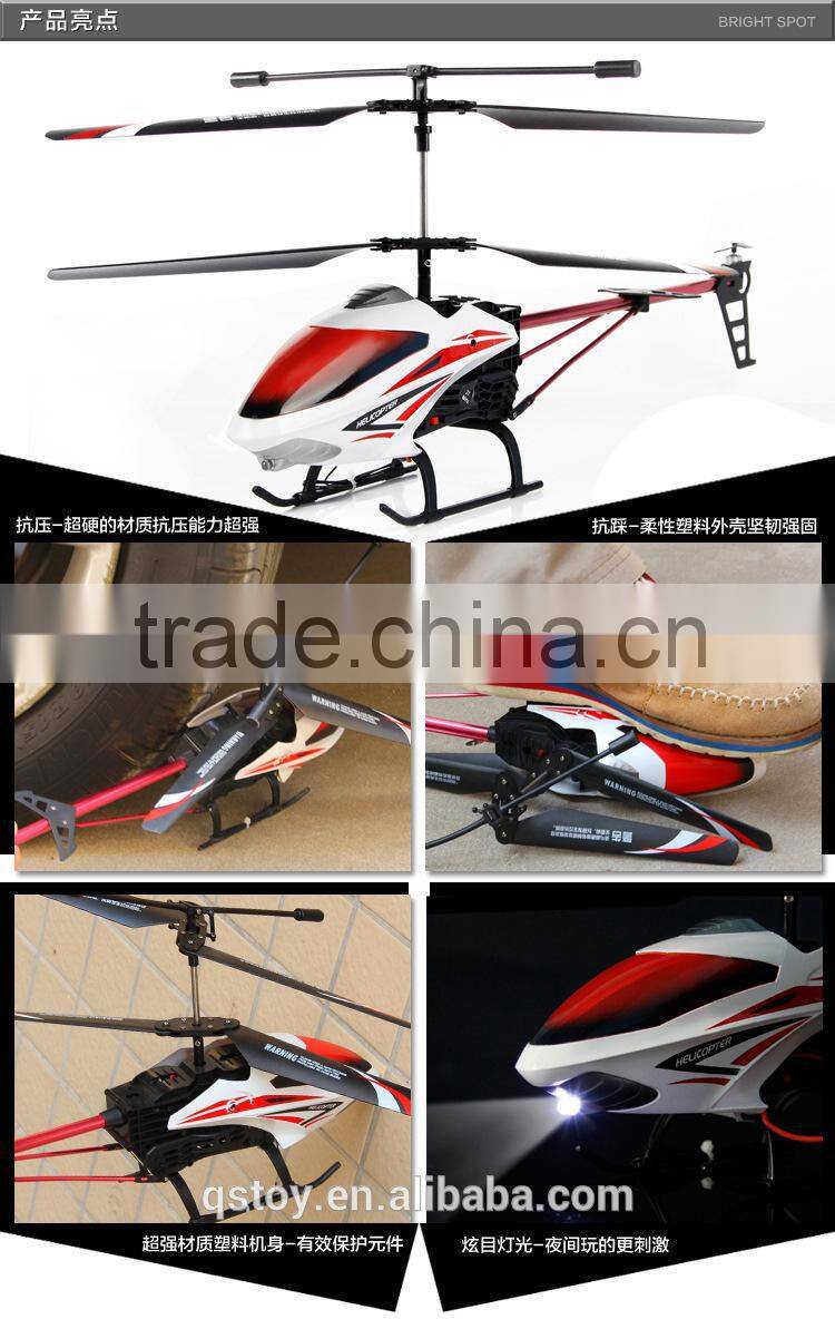HOT SELL!ASTM HELICOPTER WITH GYRO ,RC HELICOPTER CHINA PRICES,electronic quadcopter