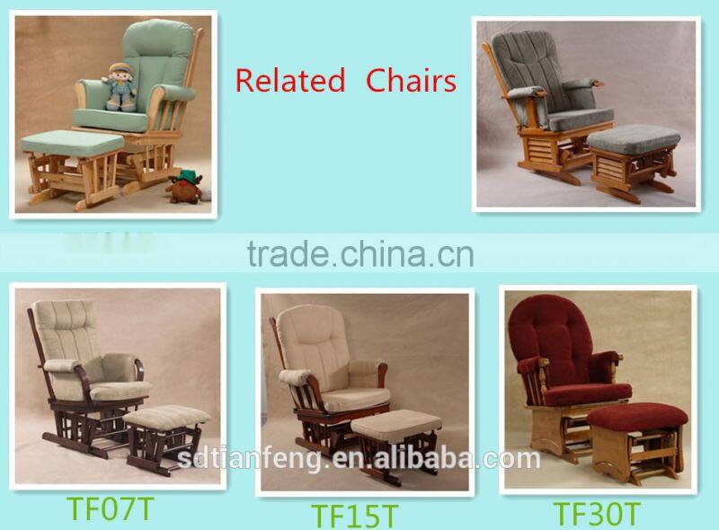 Cusion Washable Mother Love Wooden Leisure Chair