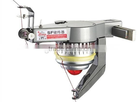 flying tiger flat knitting machine