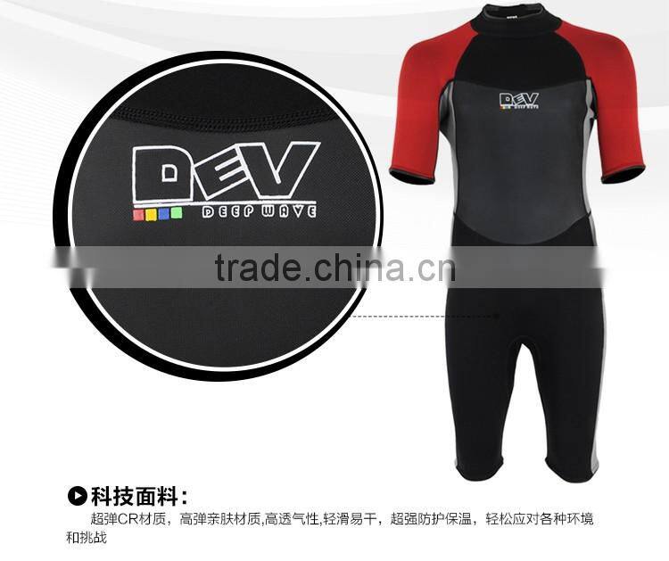 Mens Scubapro diving Short Sleeves Wetsuit equipment