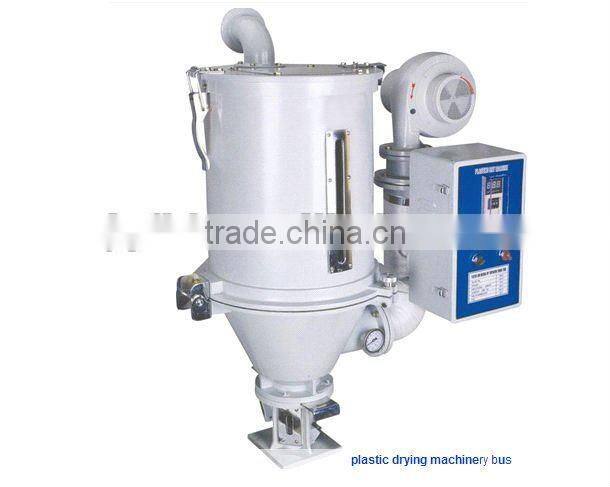 Plastic hopper dryer machine