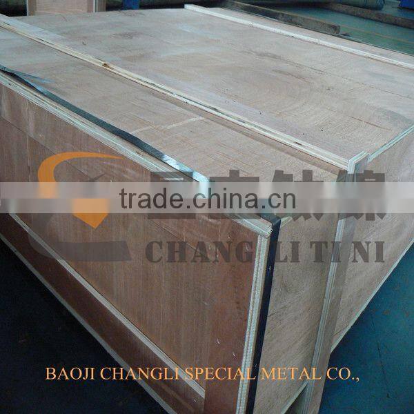 Titanium plating baskets bracket