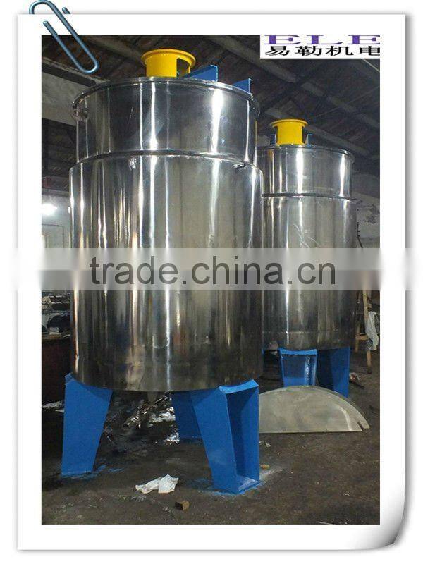 Stainless Steel Storage MixingTank