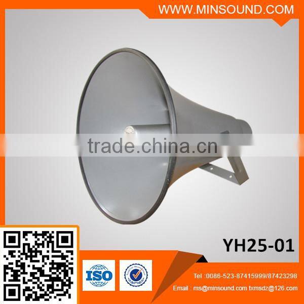 YH25-1 25W Professional Aluminum Horn Speaker for Sale Hot IP65 PA Speaker Outdoor