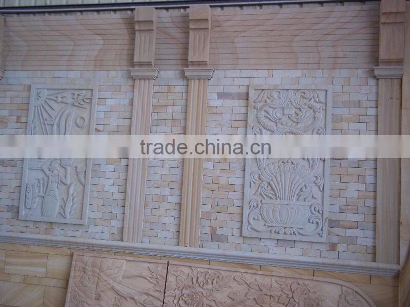 Library outside wall decoration natural rusty sandstone tile