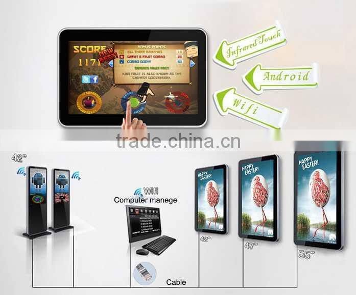 42 inch lcd ad player