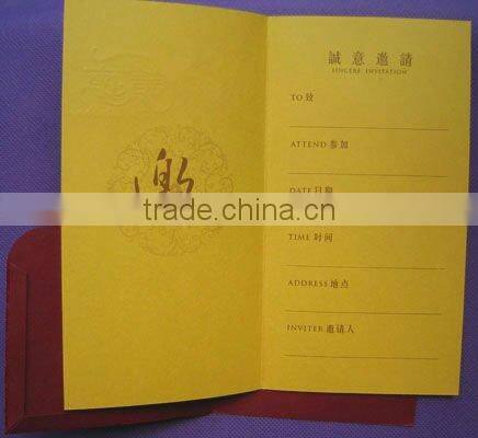 Custom invitation cards for wedding