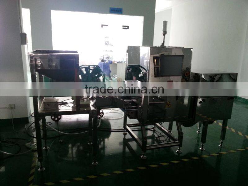 Industrial X- Ray scanning detector